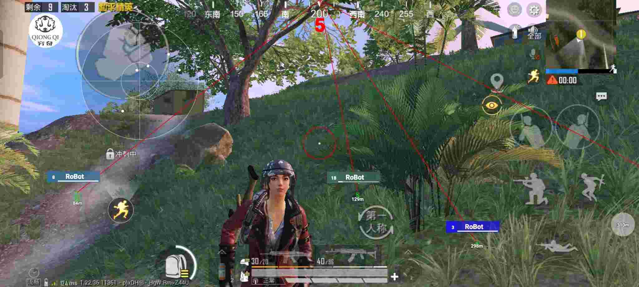 和平精英穷奇直装 - ��ƽ��ӢС��������辅助预览图